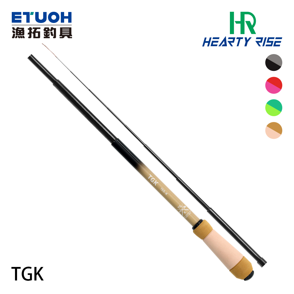 HR TGK 150-K [牛屎鯽]